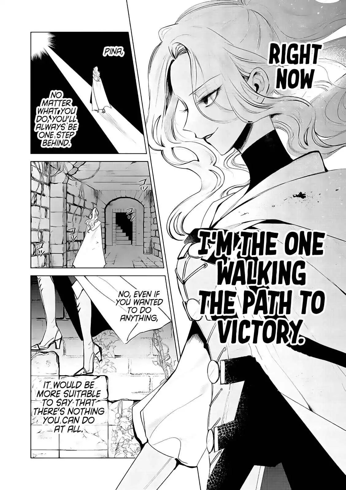 The One Within the Villainess [ALL CHAPTERS] Chapter 4 18